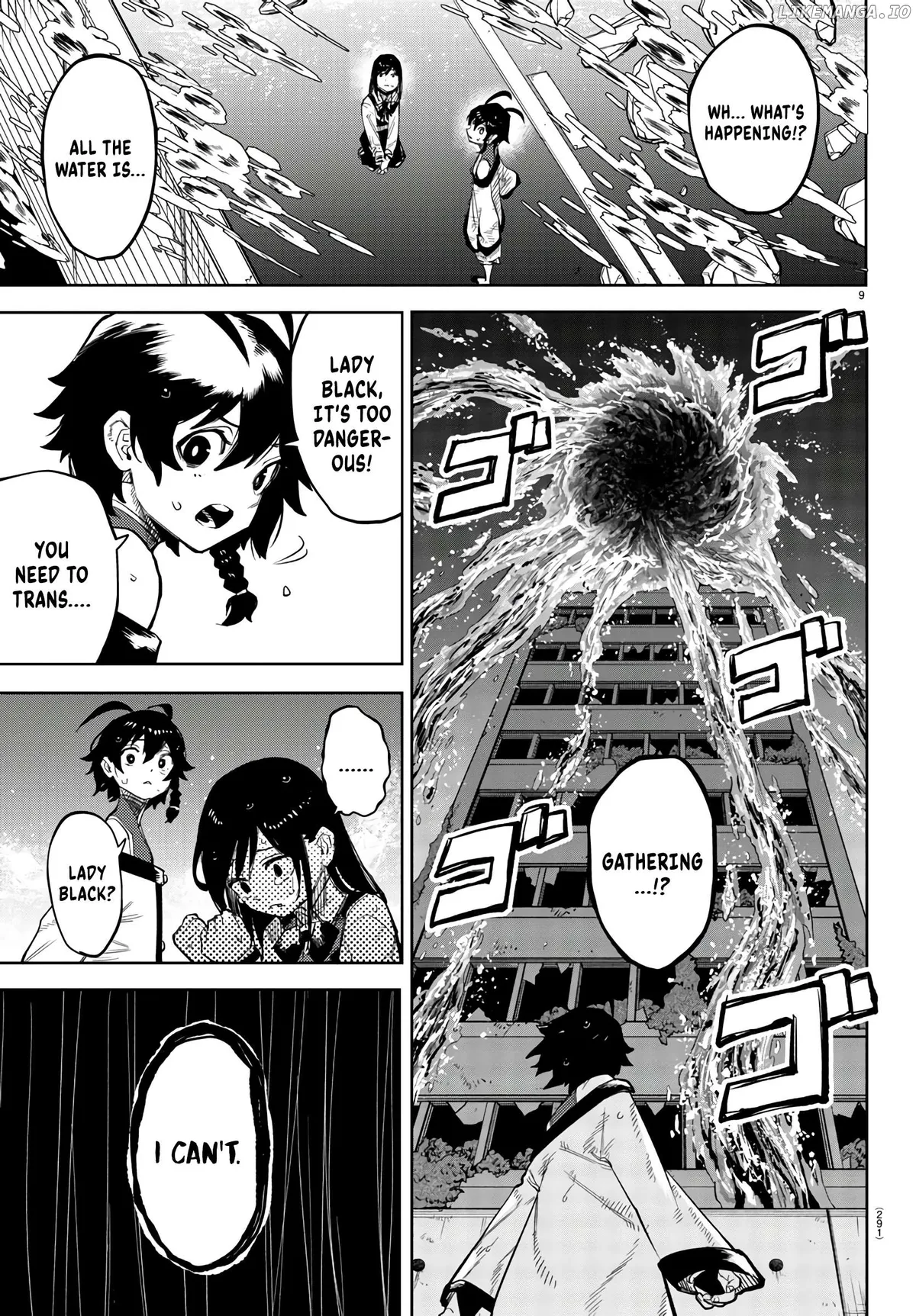Shy  Manga Chapter 134 page 8 - 