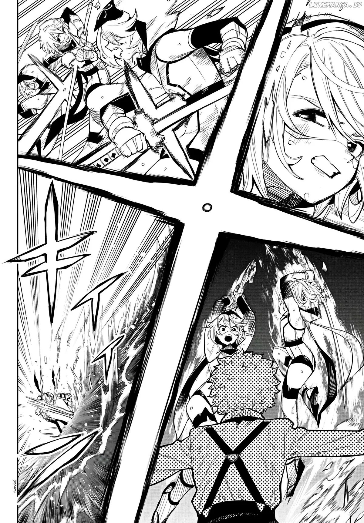Shy  Manga Chapter 137 page 3 - 