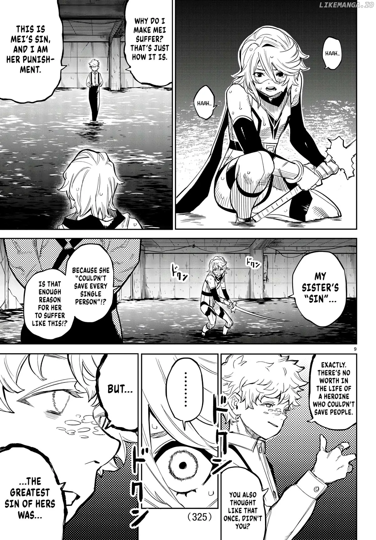 Shy  Manga Chapter 137 page 8 - 