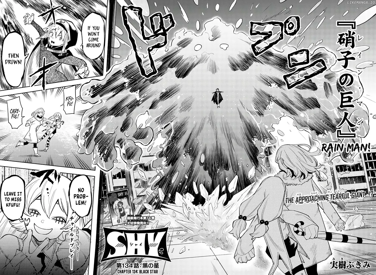 Shy  Manga Chapter 138 page 2 - 