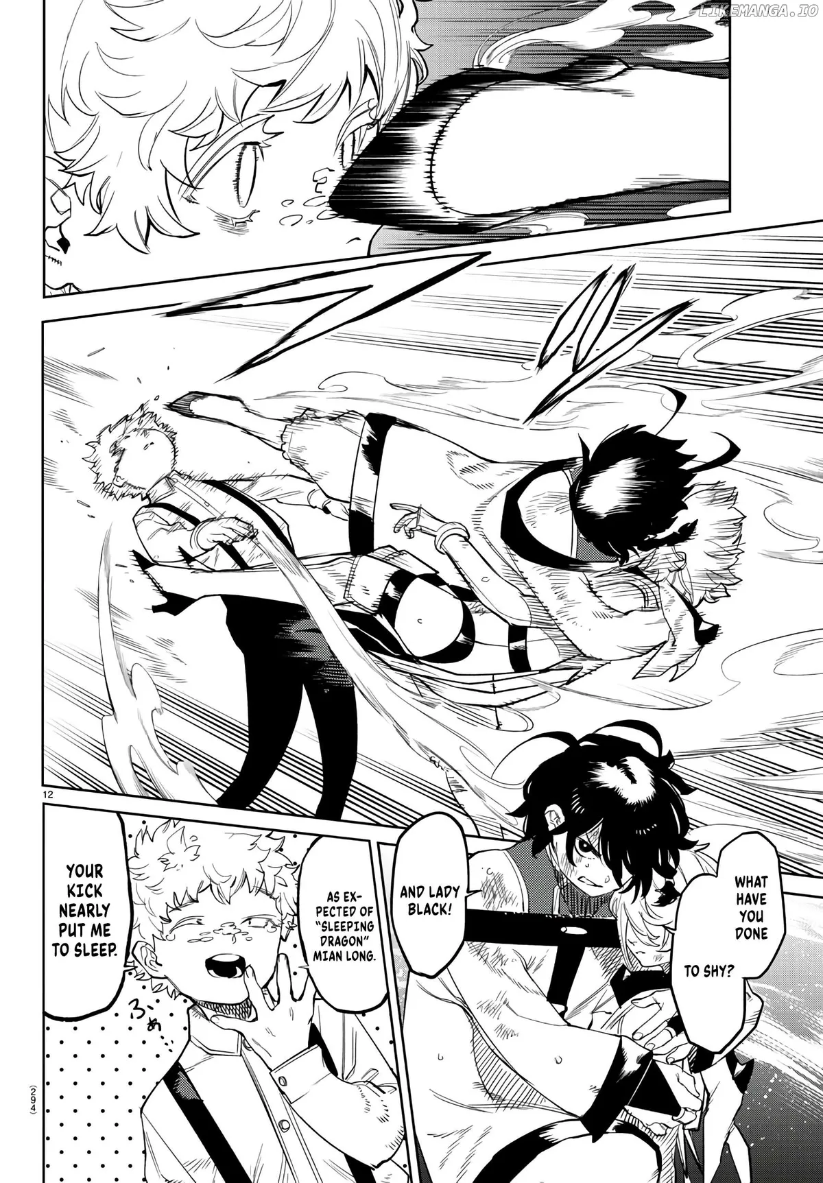 Shy  Manga Chapter 138 page 11 - 