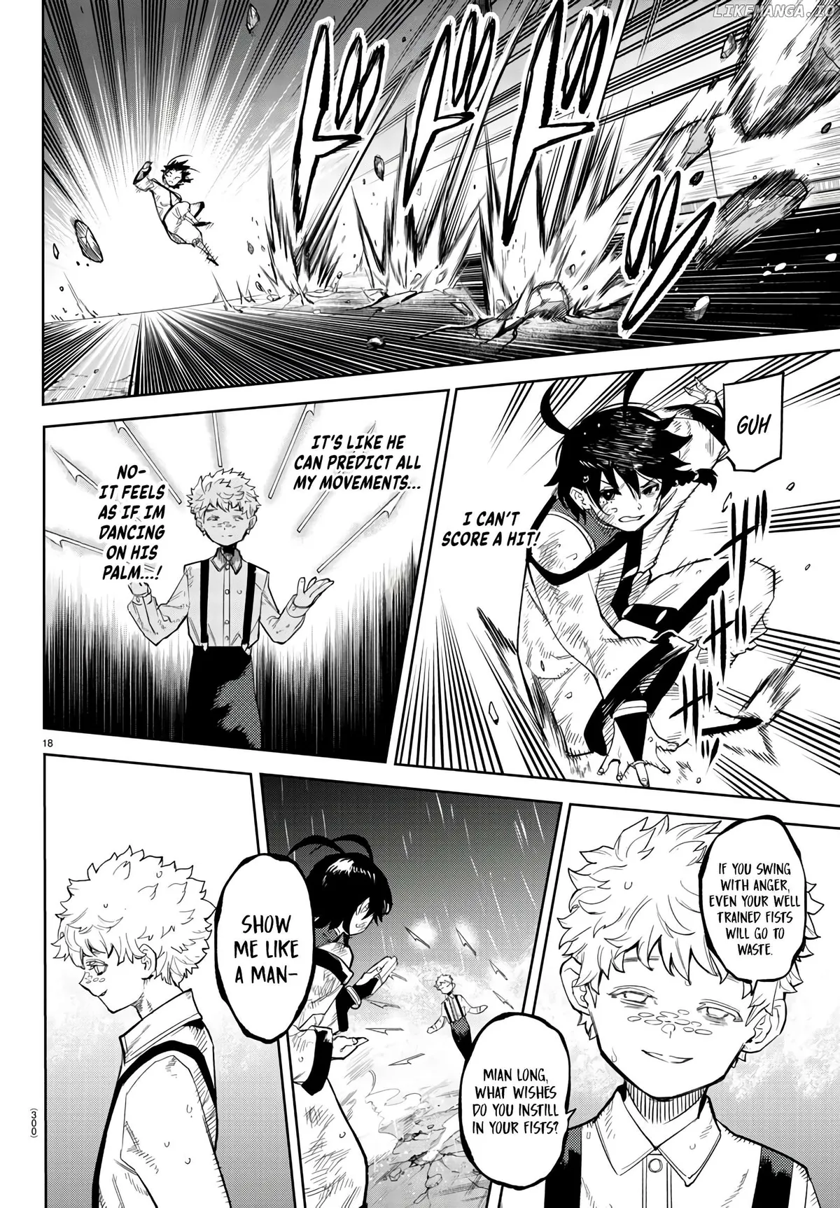 Shy  Manga Chapter 138 page 17 - 