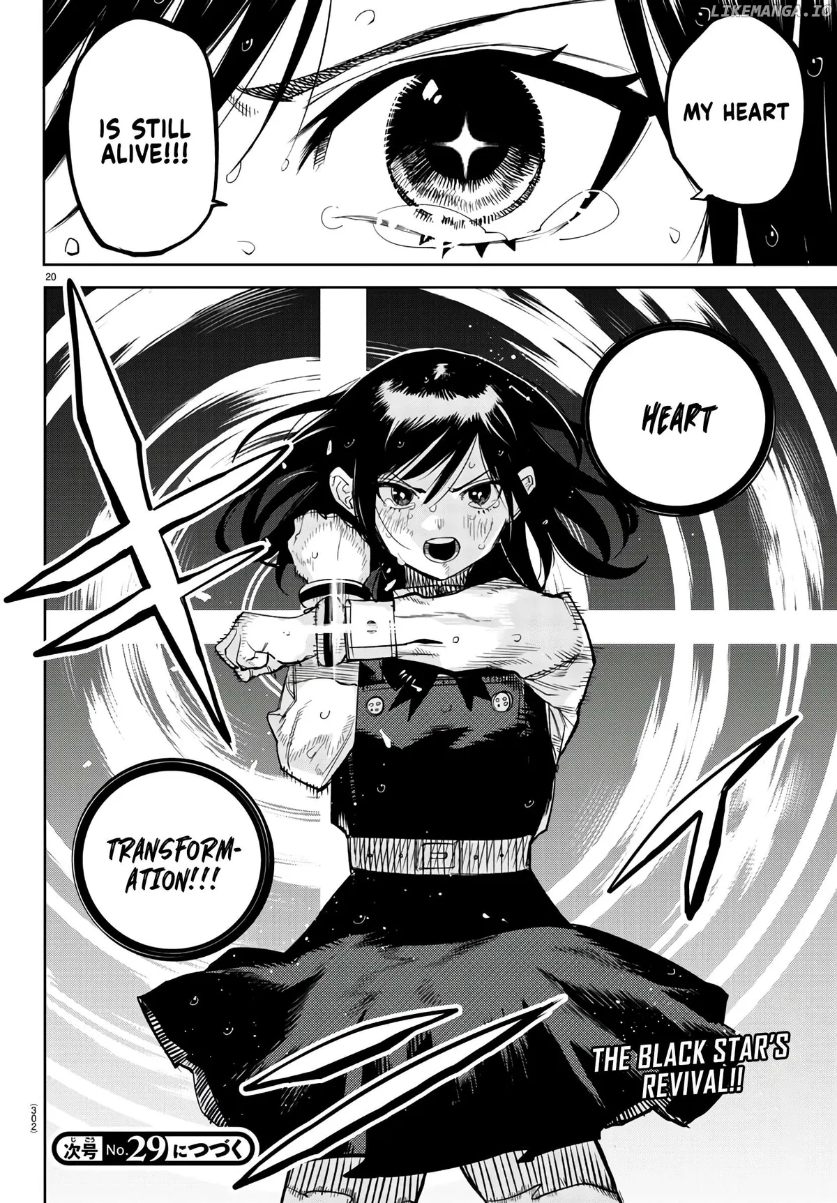Shy  Manga Chapter 138 page 19 - 