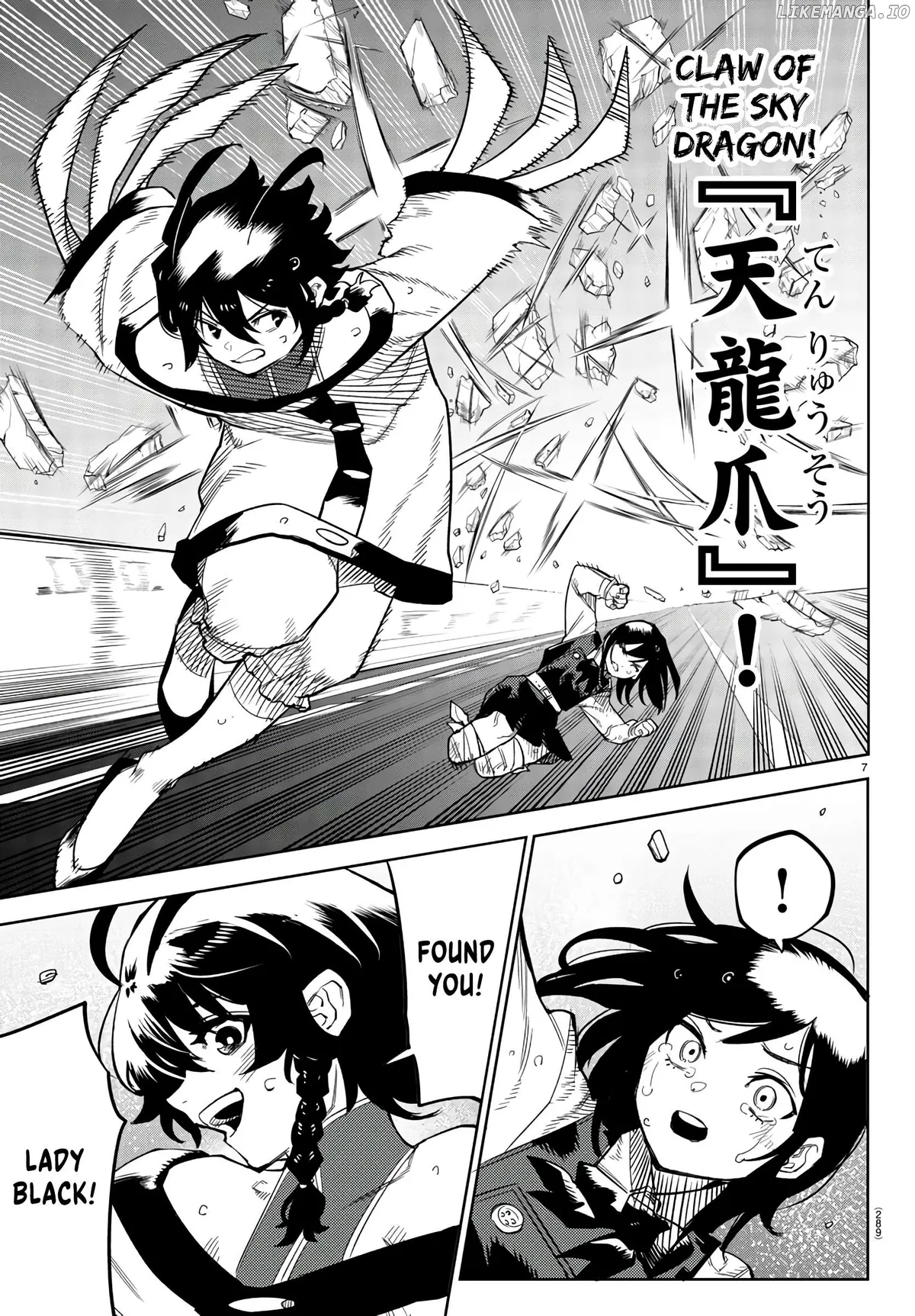 Shy  Manga Chapter 138 page 6 - 