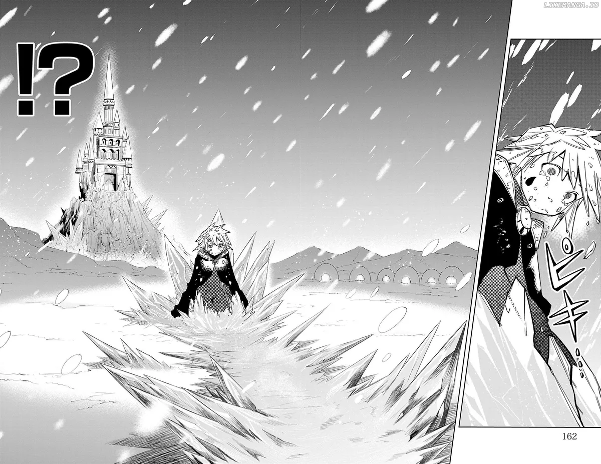 Shy  Manga Chapter 139 page 14 - 