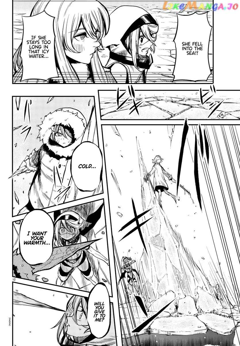 Shy  Manga Chapter 14 page 11 - 