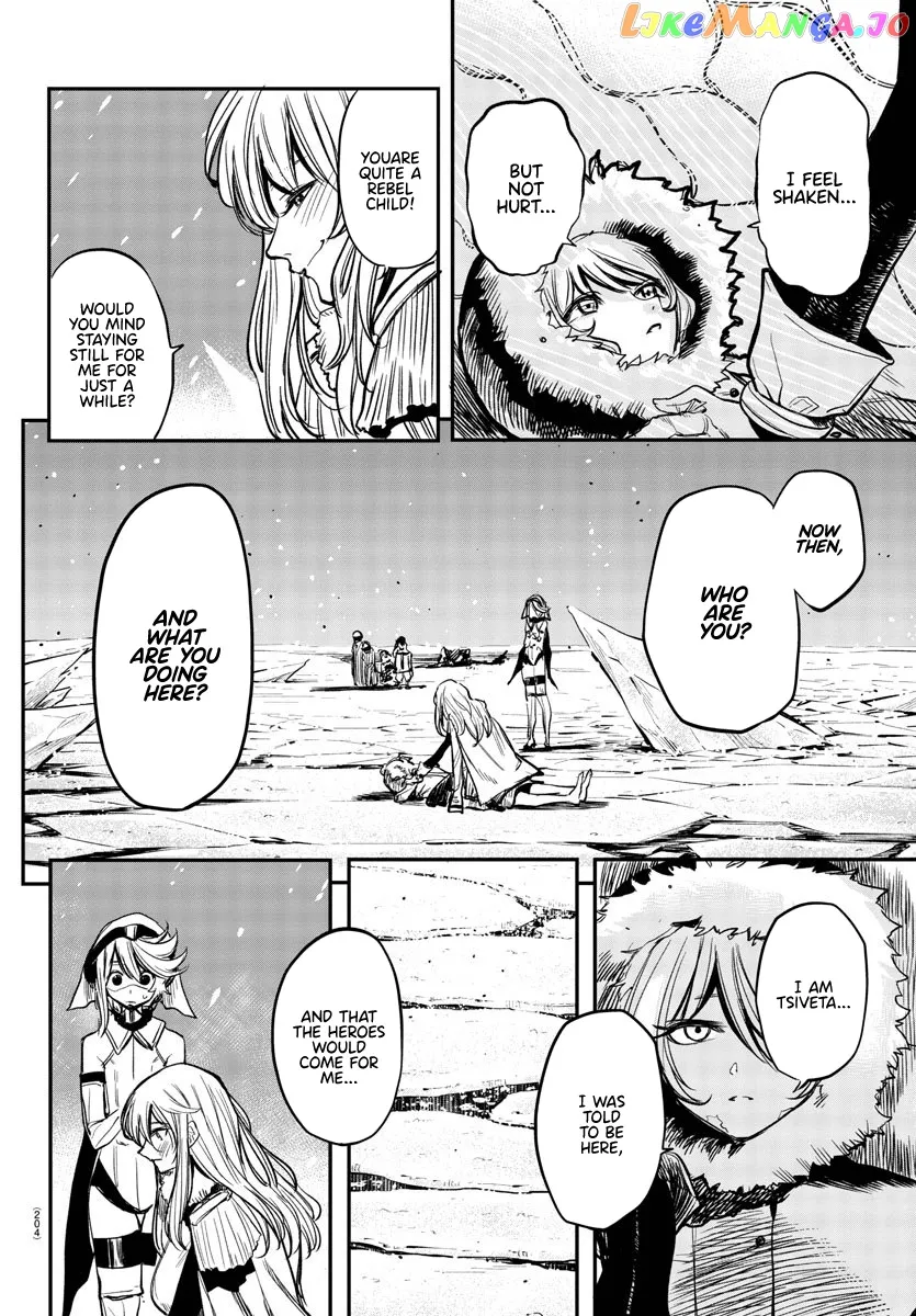 Shy  Manga Chapter 14 page 13 - 