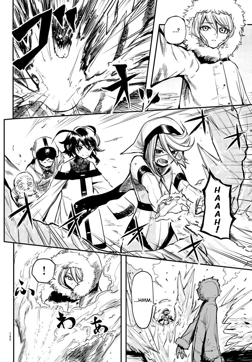 Shy  Manga Chapter 14 page 3 - 