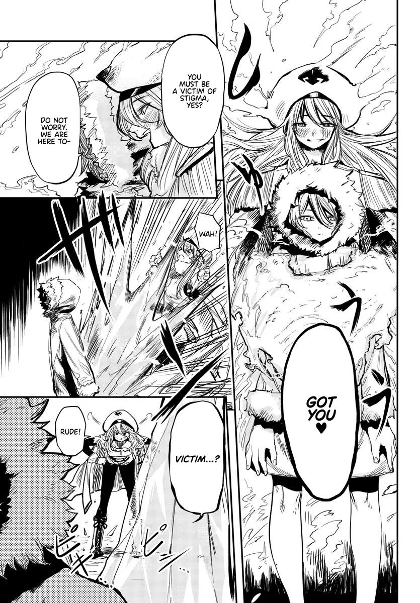 Shy  Manga Chapter 14 page 4 - 