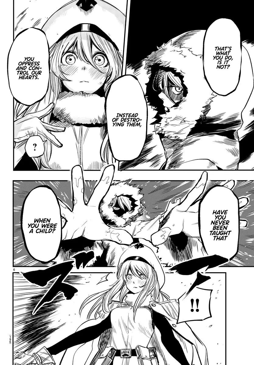 Shy  Manga Chapter 14 page 5 - 