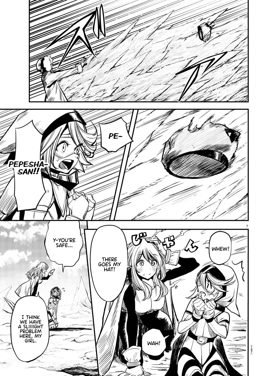 Shy  Manga Chapter 14 page 6 - 