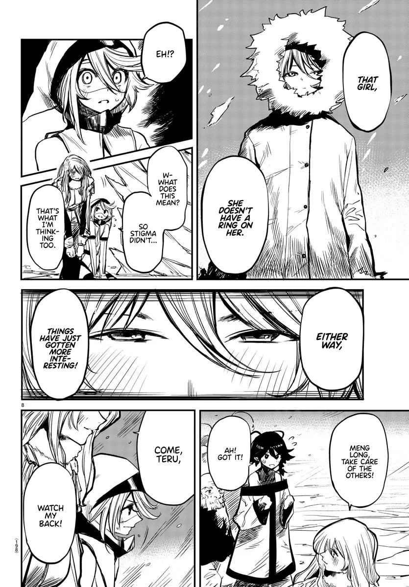 Shy  Manga Chapter 14 page 7 - 