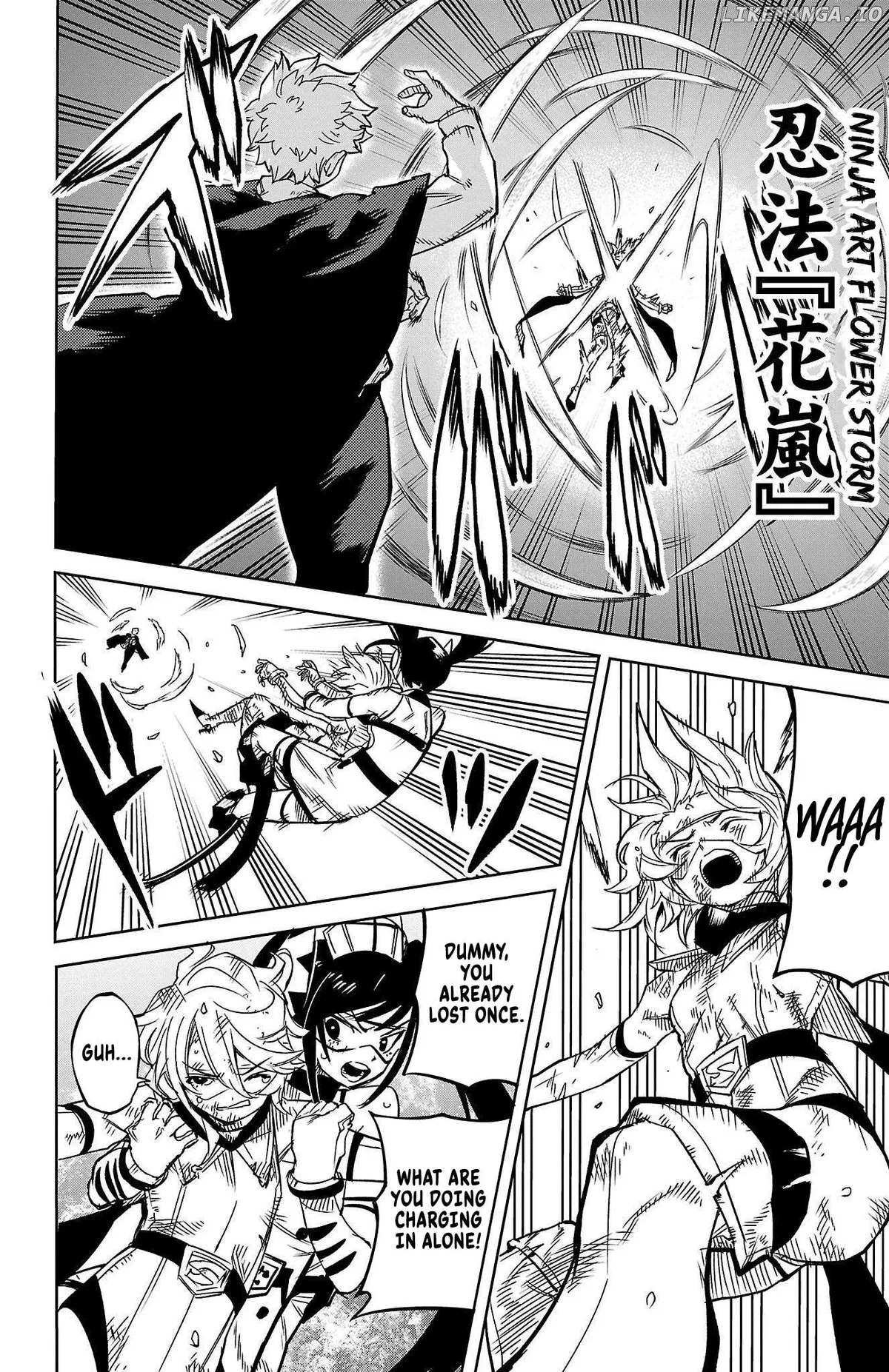 Shy  Manga Chapter 140 page 6 - 
