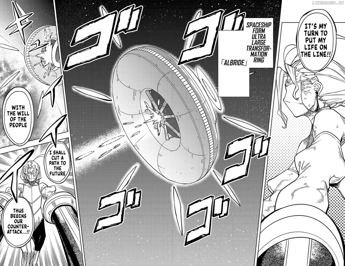 Shy  Manga Chapter 141 page 19 - 