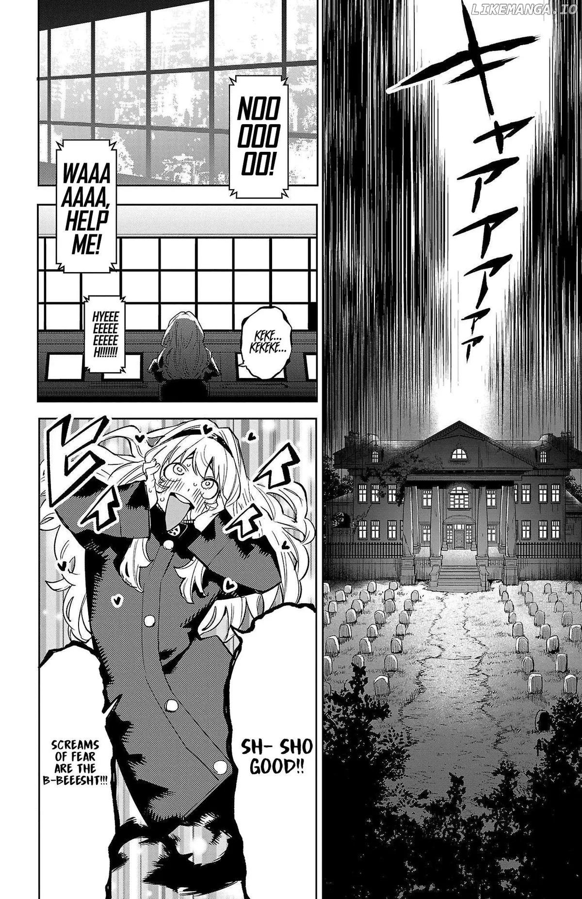 Shy  Manga Chapter 144 page 16 - 