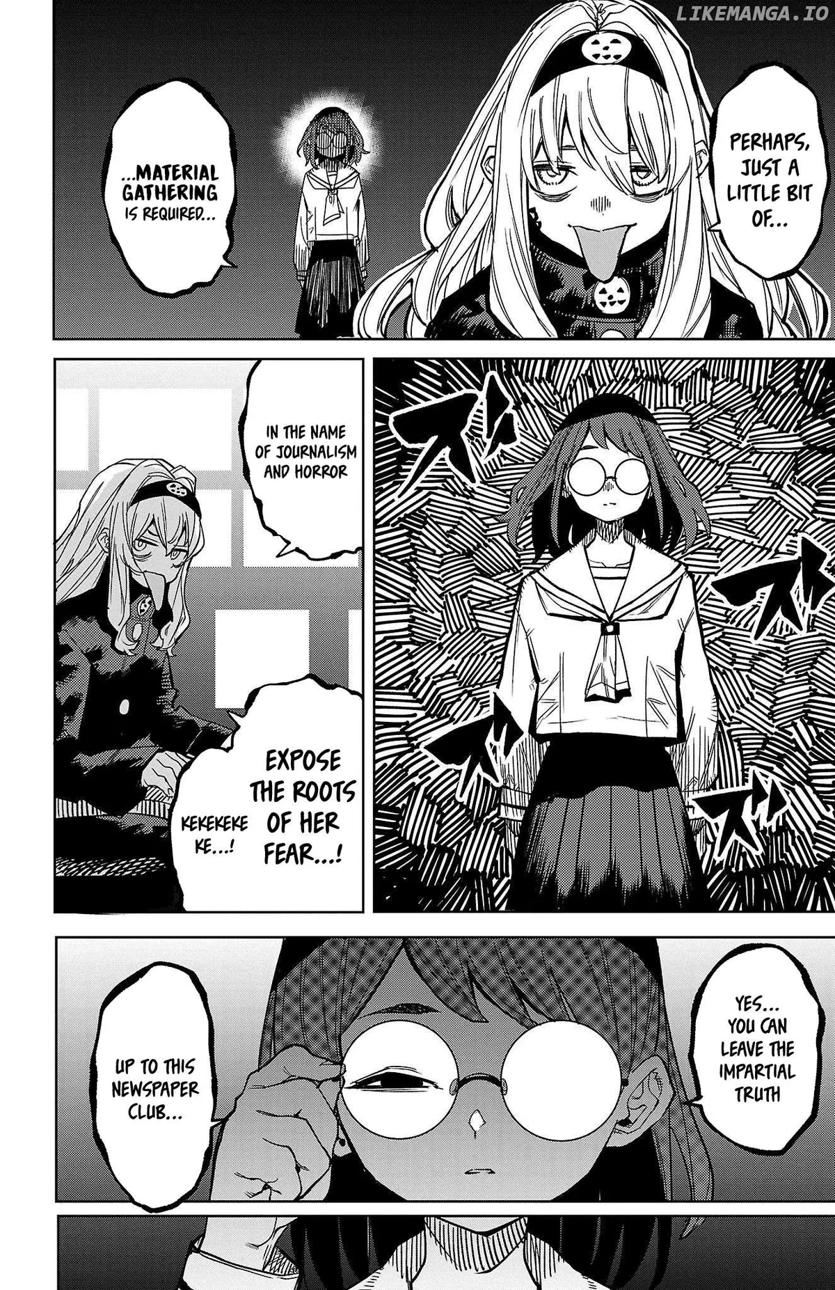 Shy  Manga Chapter 145 page 5 - 