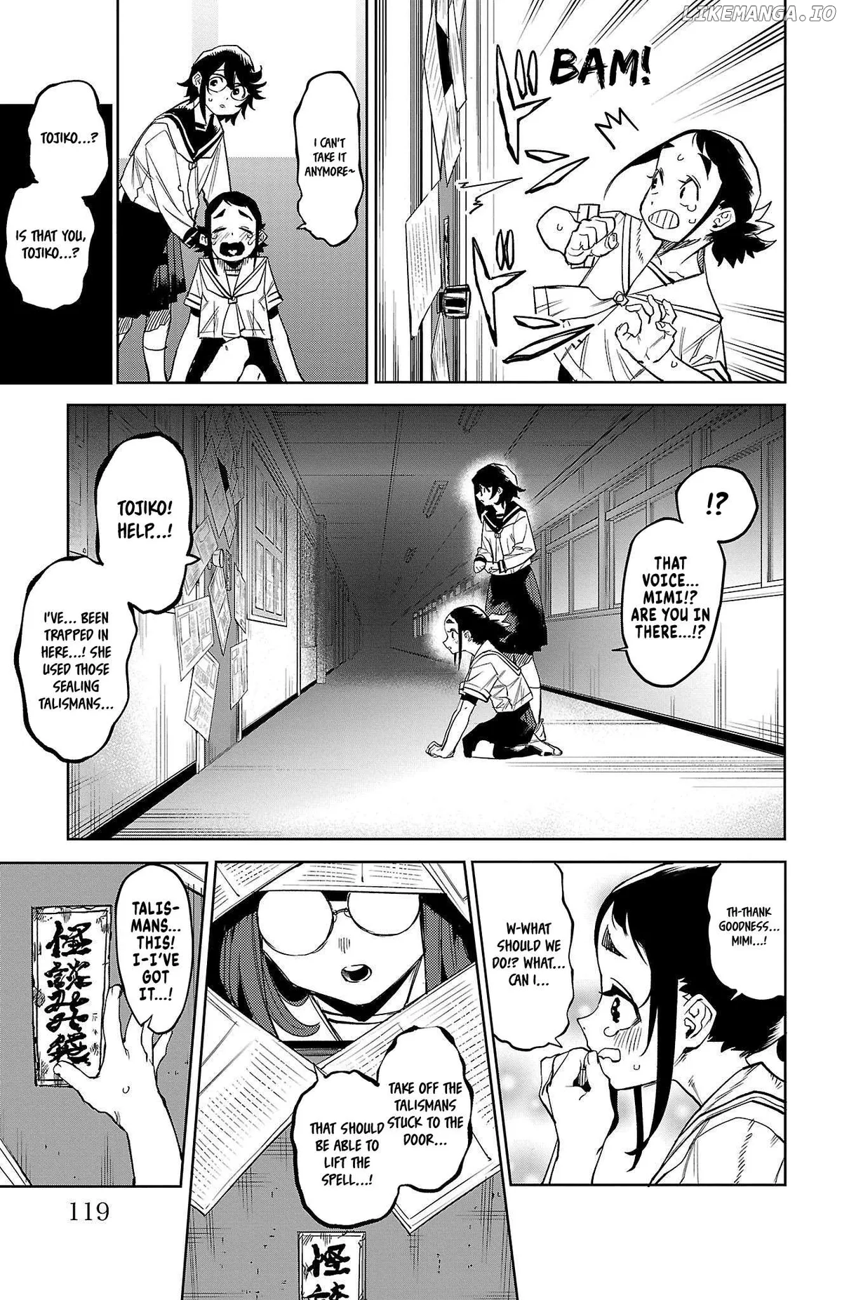 Shy  Manga Chapter 146 page 13 - 