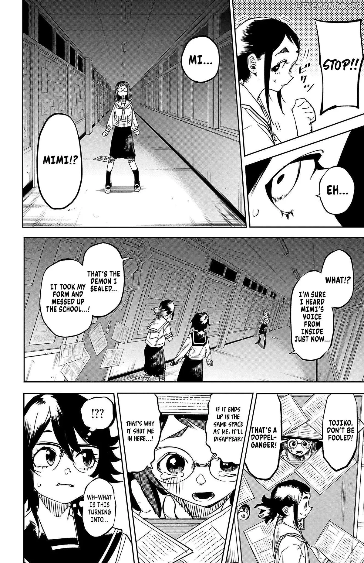 Shy  Manga Chapter 146 page 14 - 