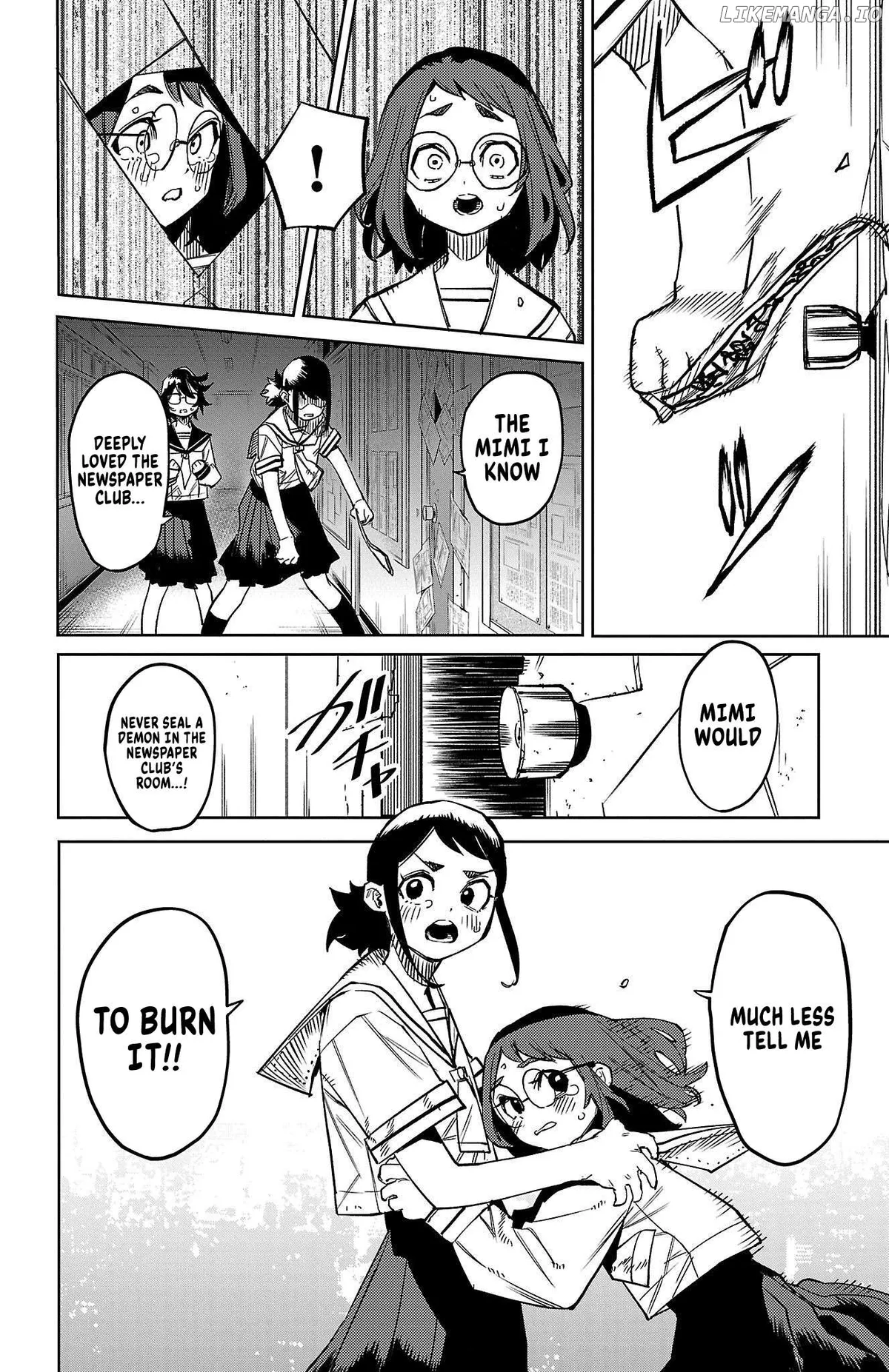 Shy  Manga Chapter 146 page 16 - 