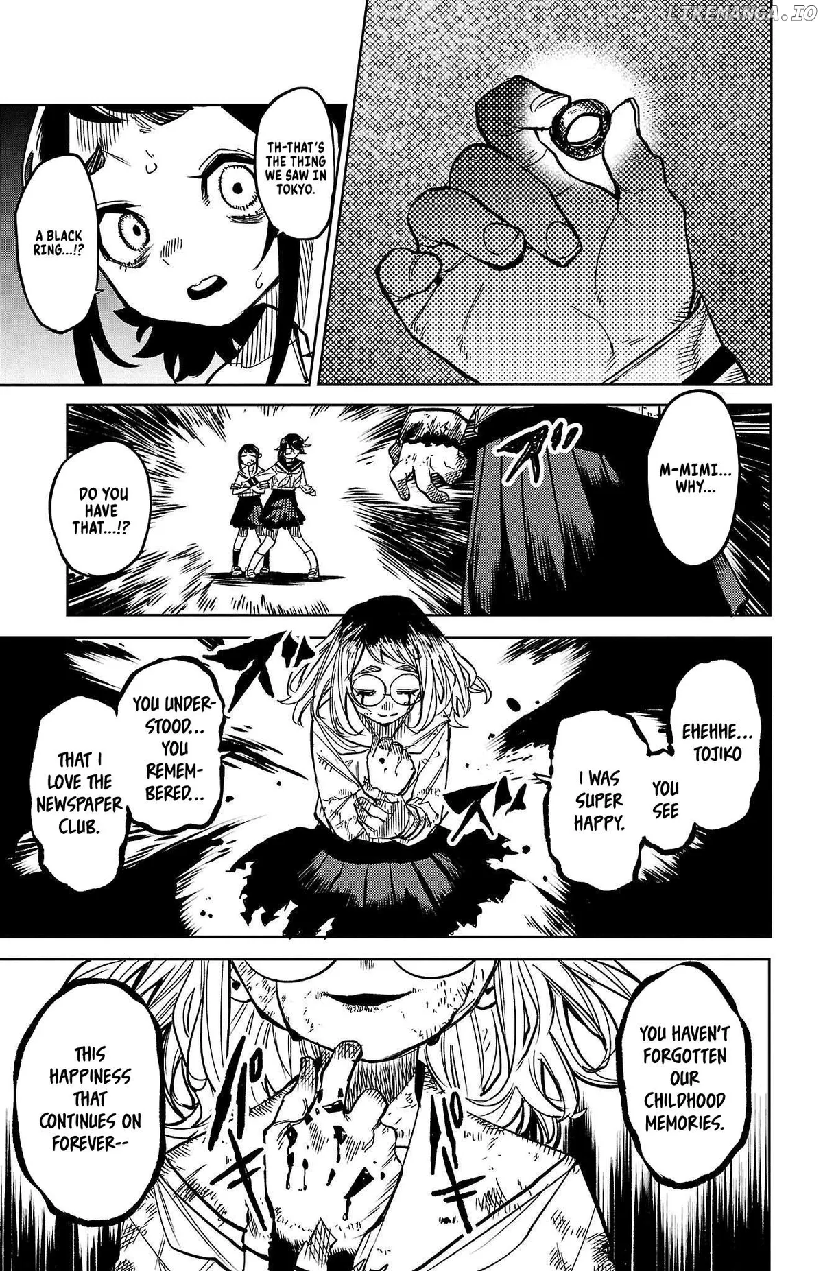 Shy  Manga Chapter 146 page 19 - 