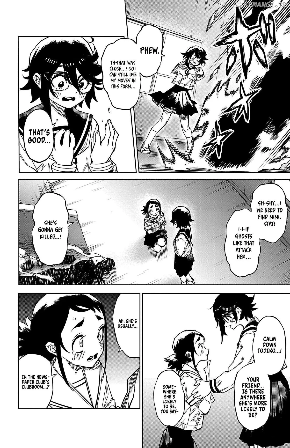 Shy  Manga Chapter 146 page 10 - 