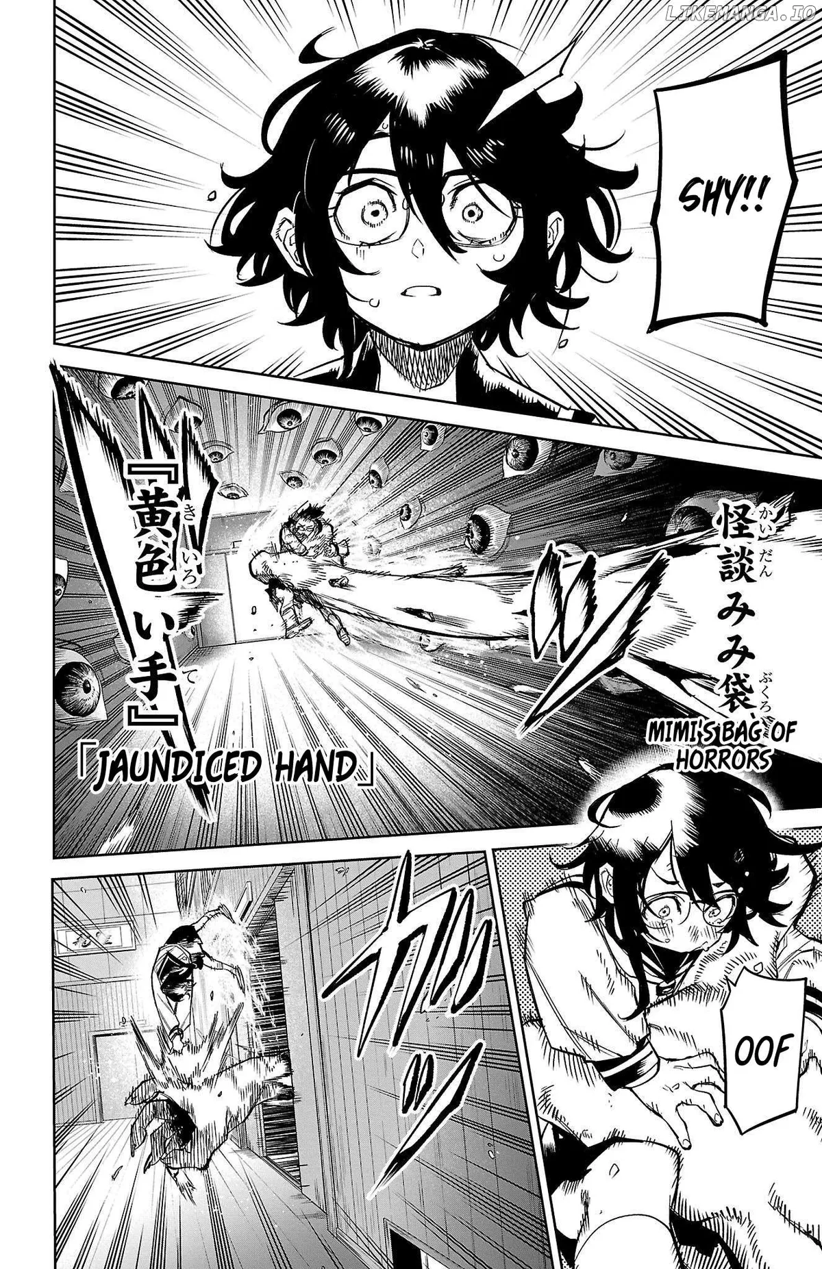 Shy  Manga Chapter 147 page 12 - 