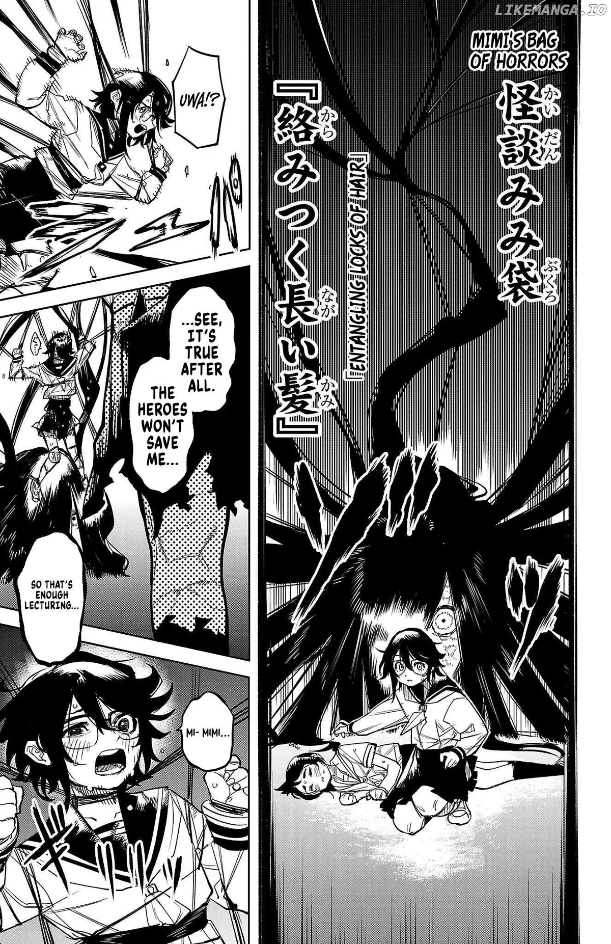 Shy  Manga Chapter 147 page 19 - 