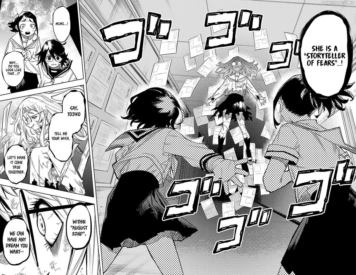 Shy  Manga Chapter 147 page 3 - 