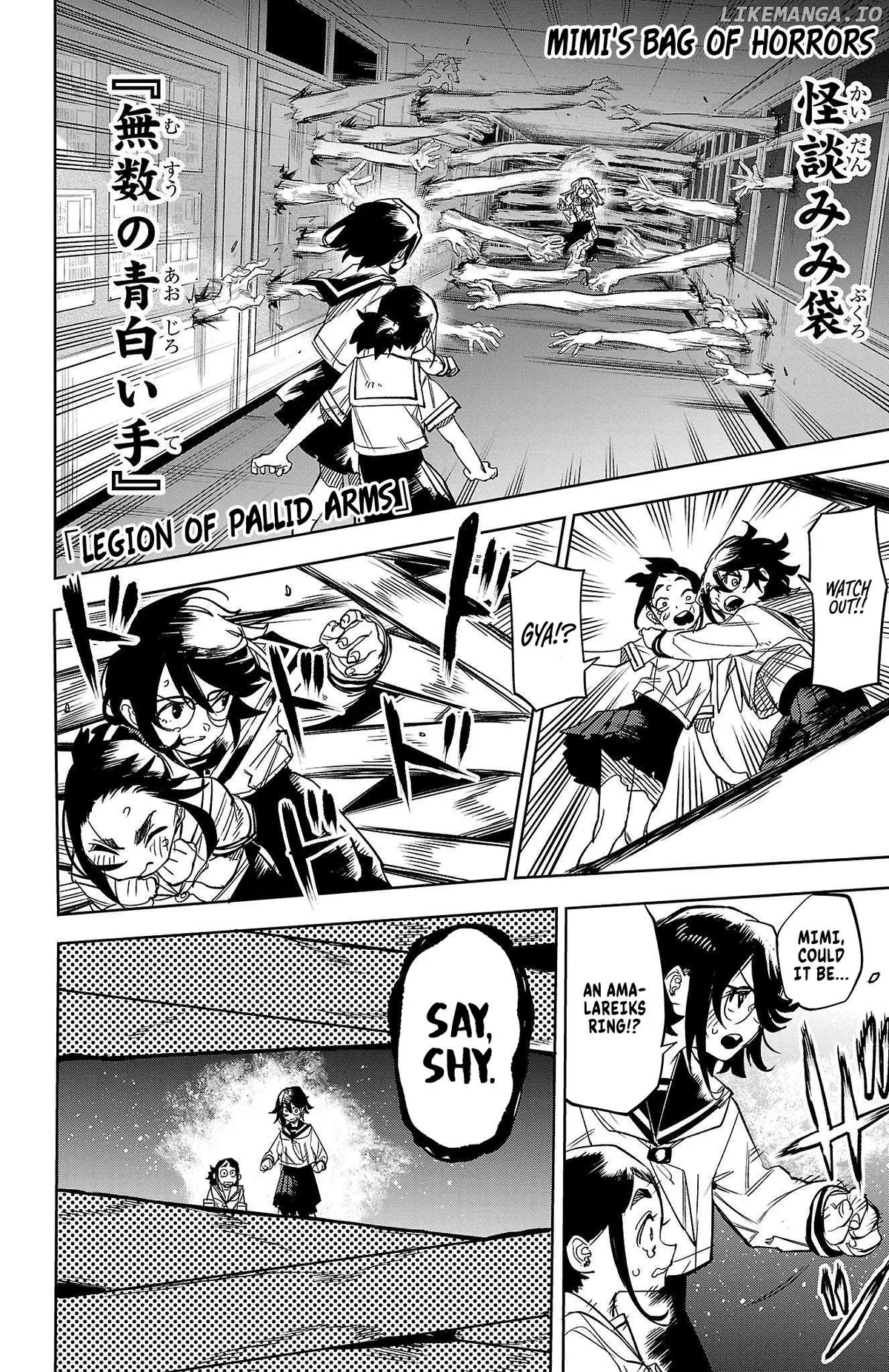 Shy  Manga Chapter 147 page 4 - 