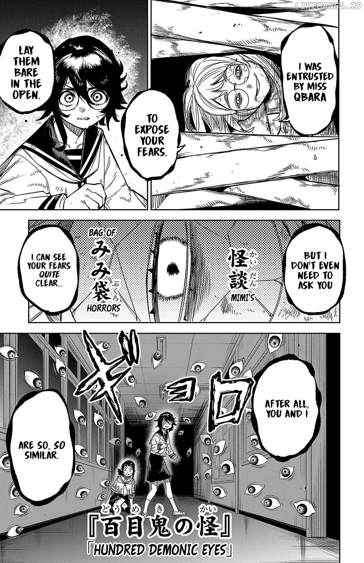 Shy  Manga Chapter 147 page 5 - 