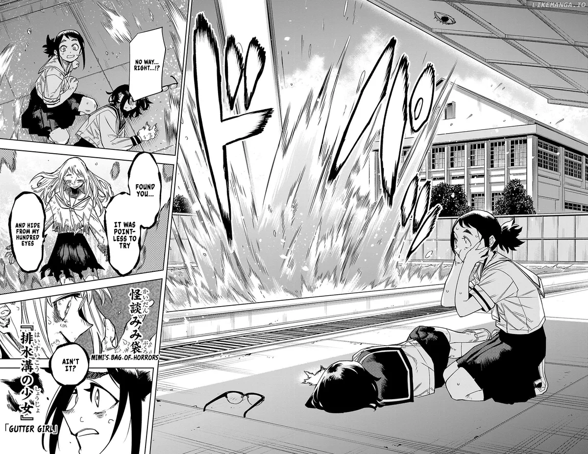 Shy  Manga Chapter 148 page 16 - 
