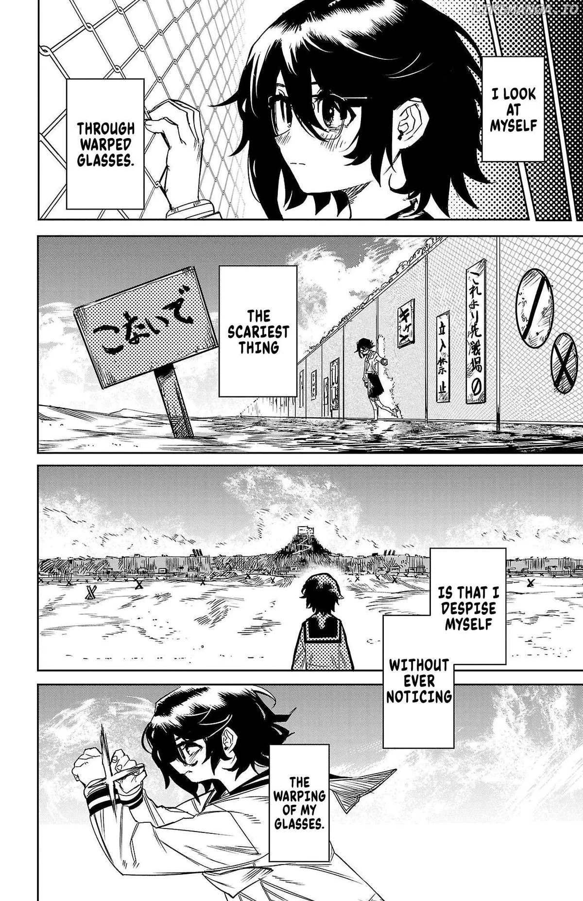 Shy  Manga Chapter 149 page 14 - 