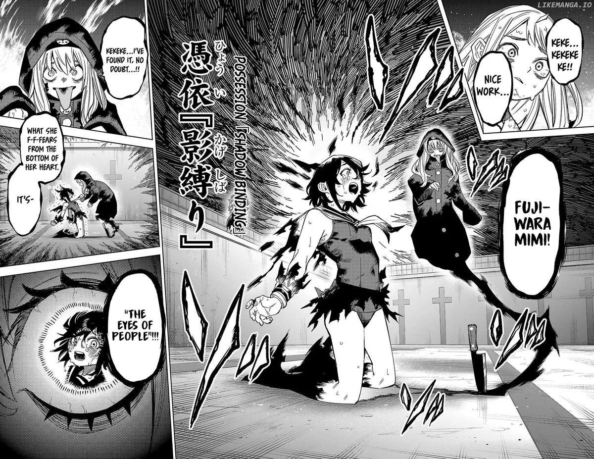 Shy  Manga Chapter 149 page 16 - 