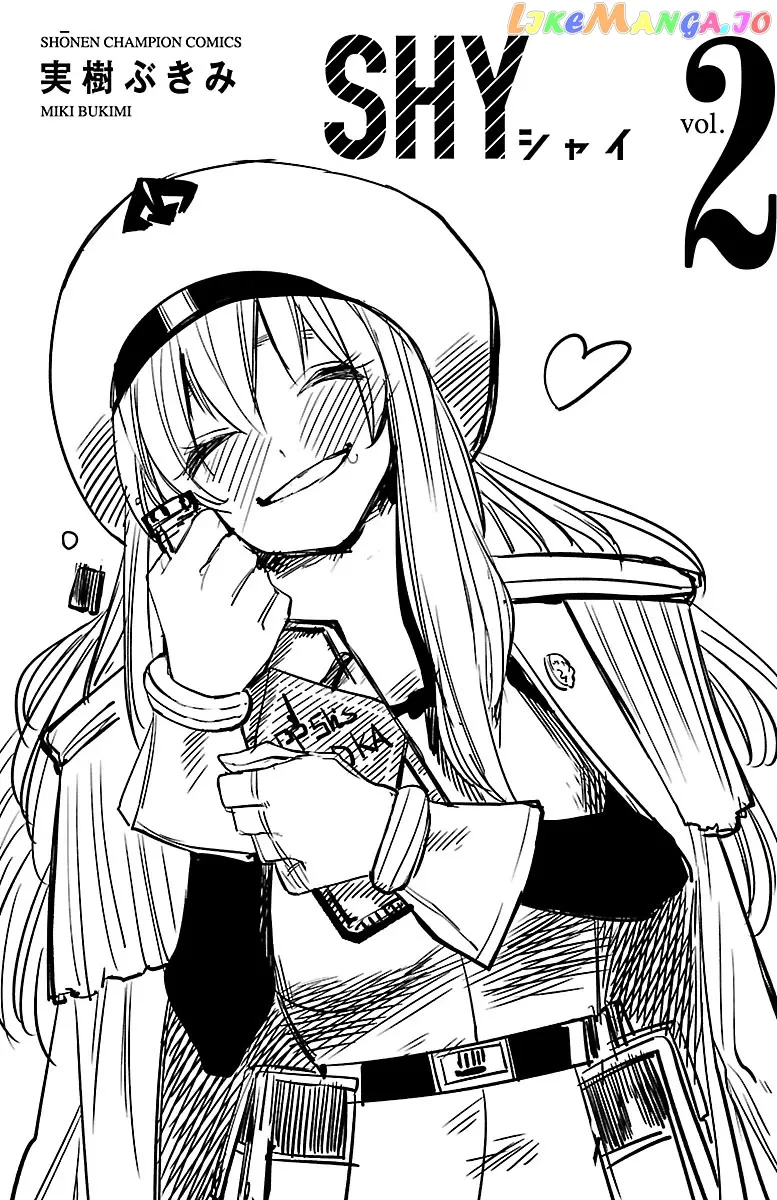 Shy  Manga Chapter 15.5 page 12 - 