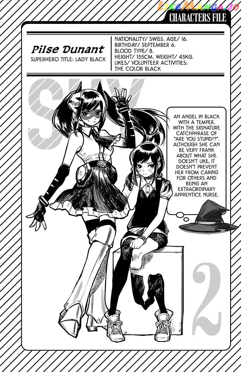 Shy  Manga Chapter 15.5 page 4 - 