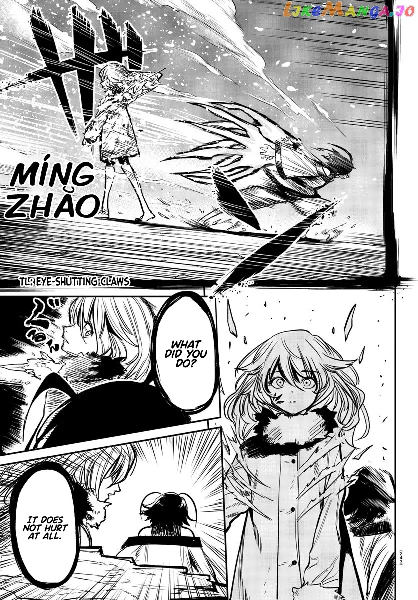 Shy  Manga Chapter 15 page 11 - 