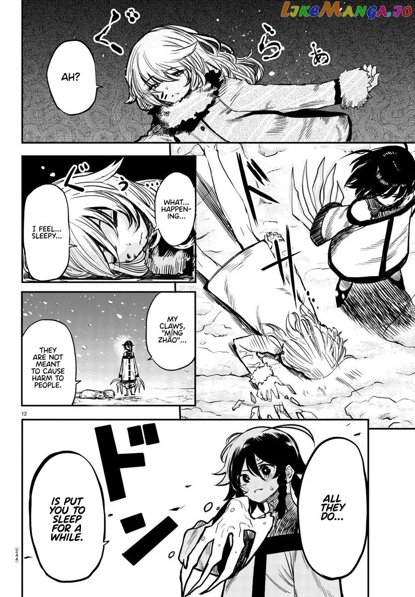 Shy  Manga Chapter 15 page 12 - 