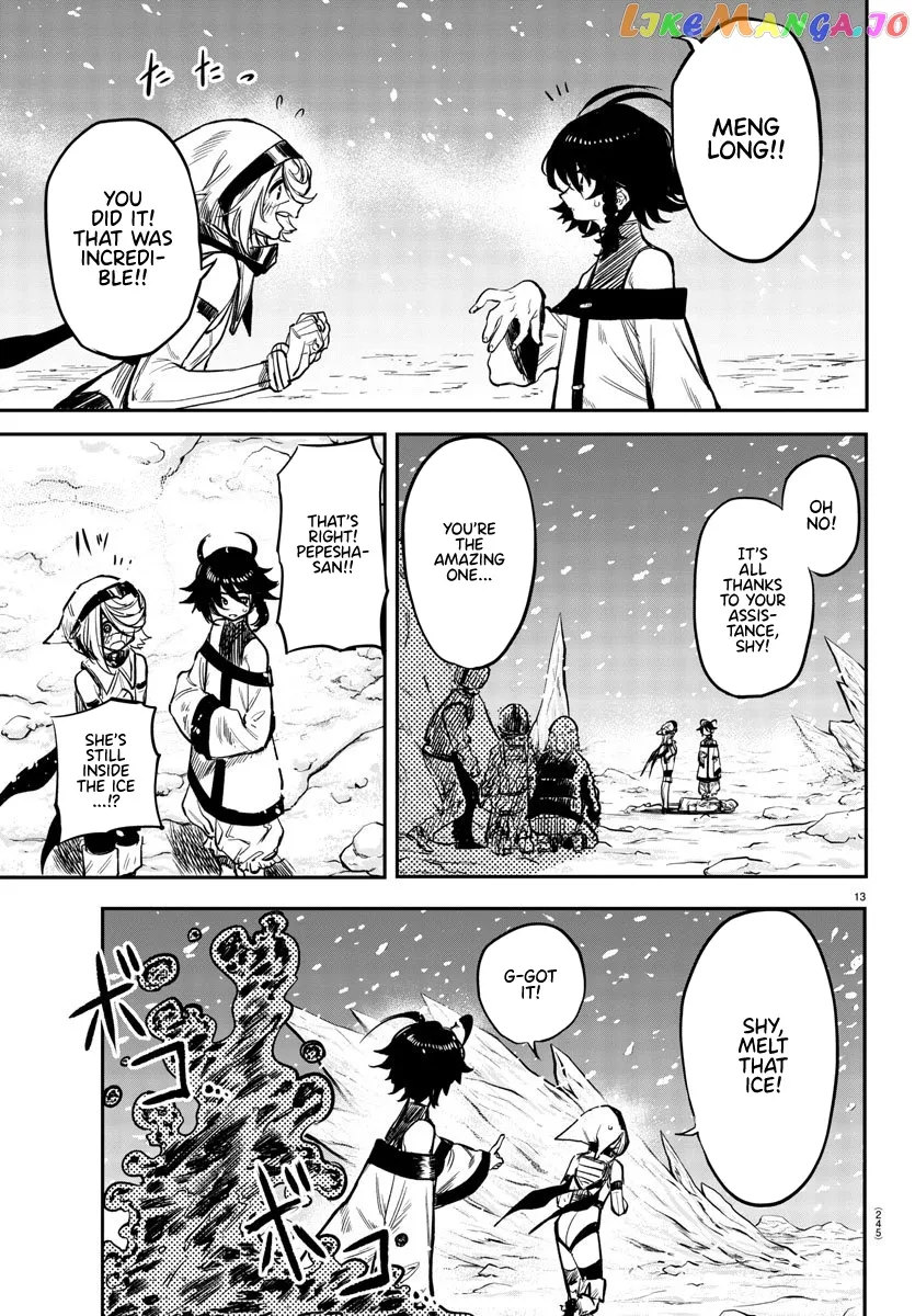 Shy  Manga Chapter 15 page 13 - 
