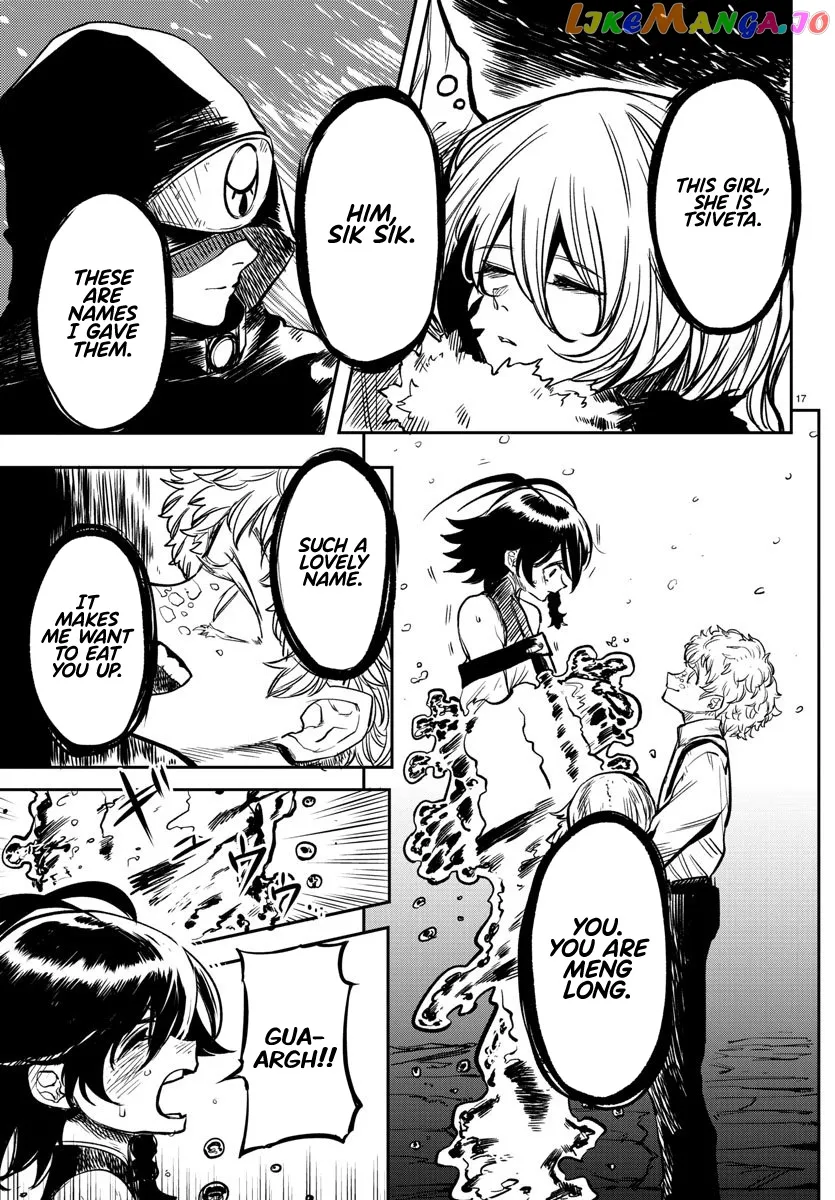 Shy  Manga Chapter 15 page 16 - 