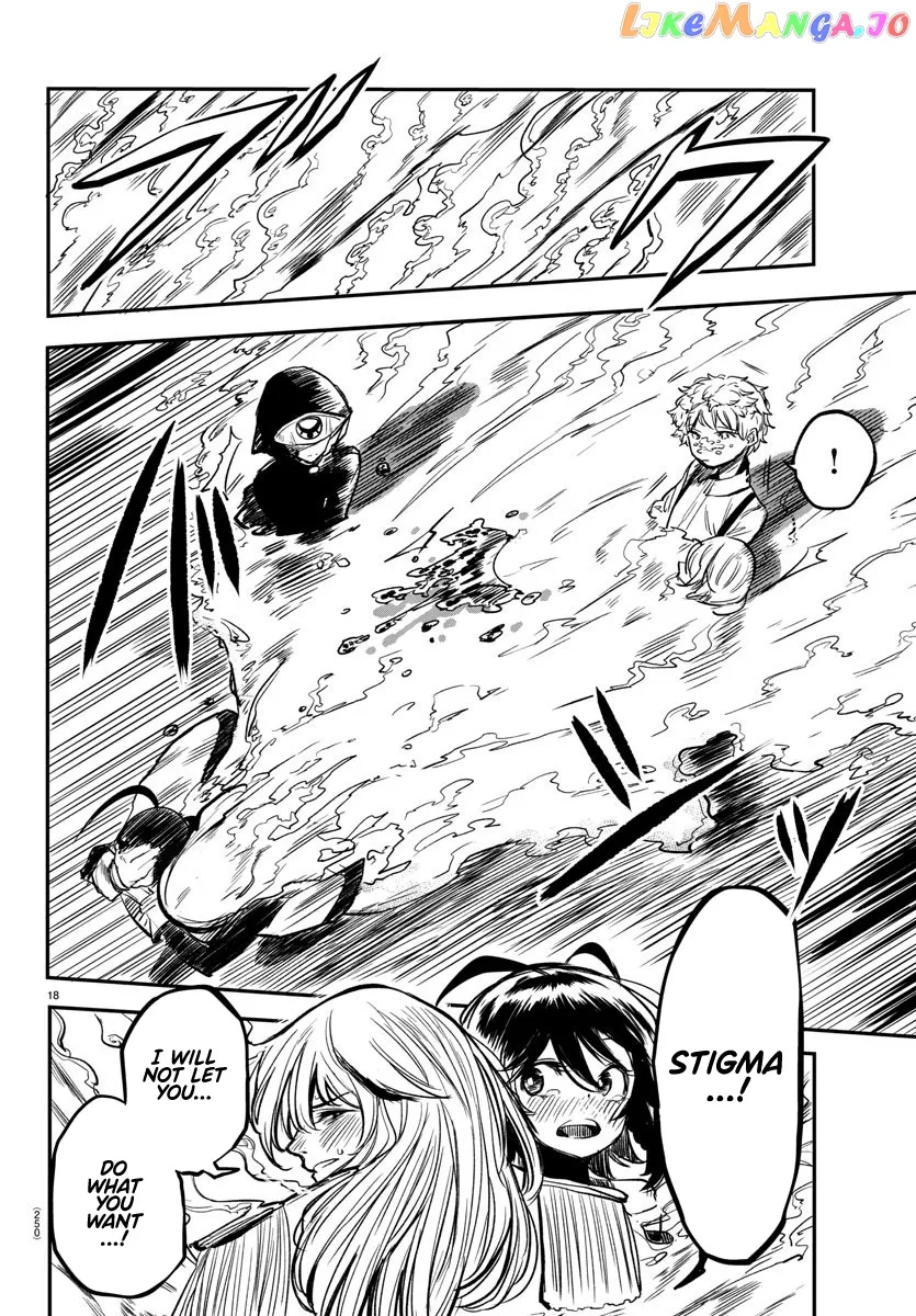 Shy  Manga Chapter 15 page 17 - 