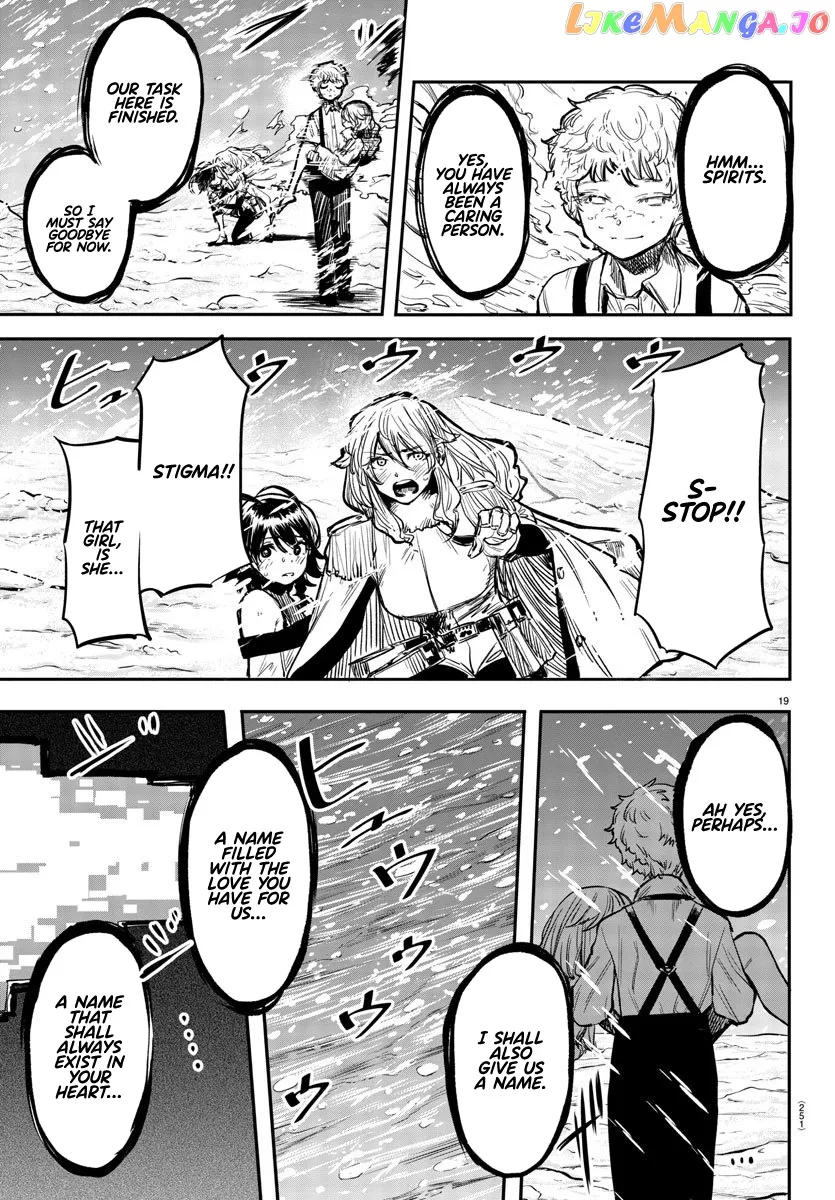 Shy  Manga Chapter 15 page 18 - 