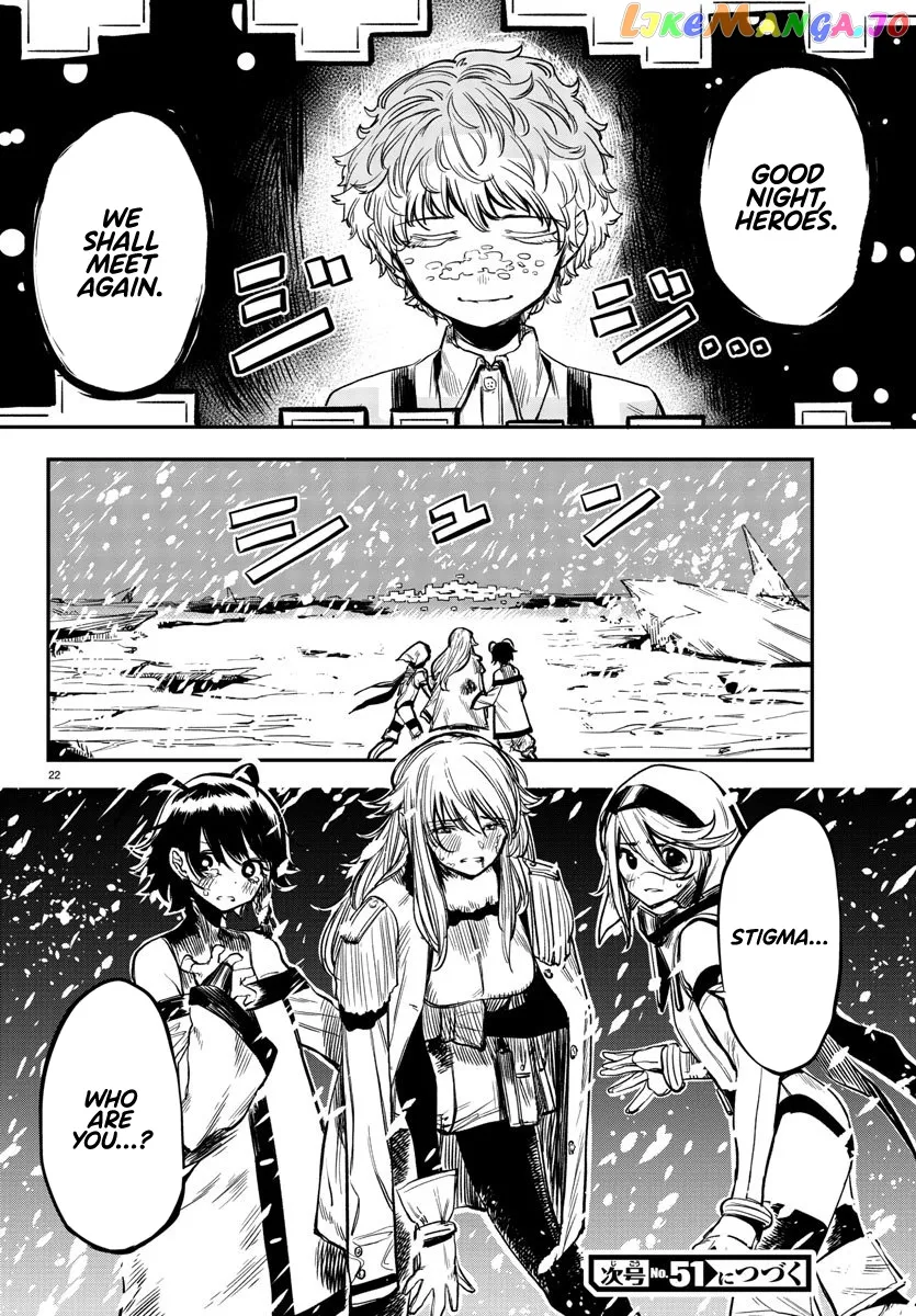 Shy  Manga Chapter 15 page 20 - 
