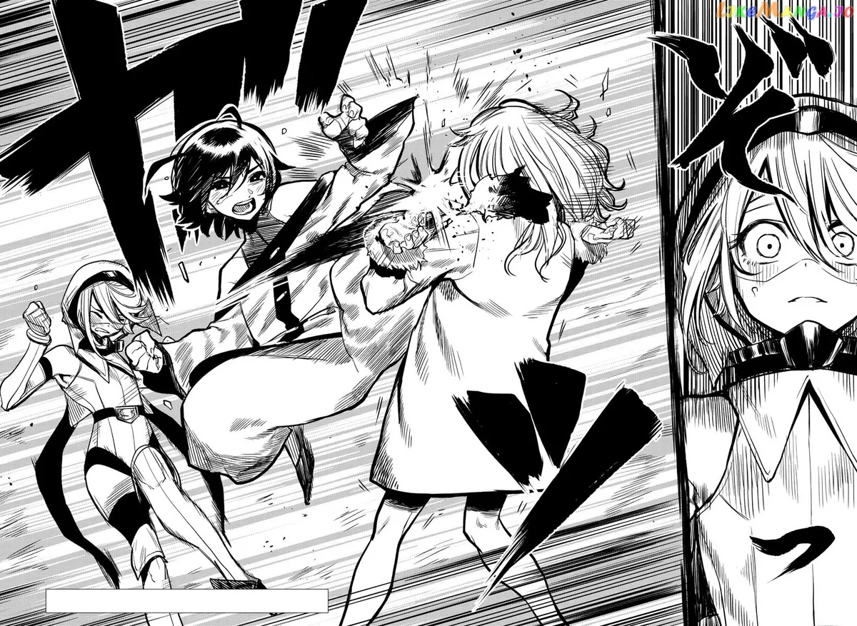 Shy  Manga Chapter 15 page 3 - 