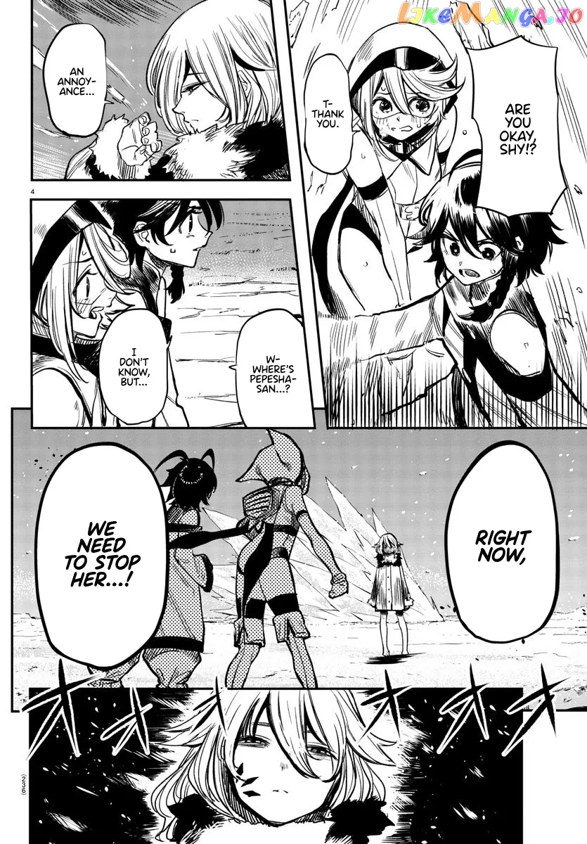 Shy  Manga Chapter 15 page 4 - 