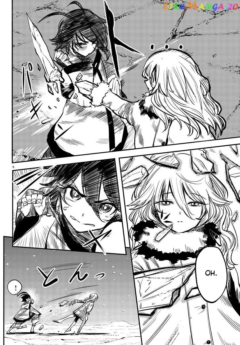 Shy  Manga Chapter 15 page 6 - 