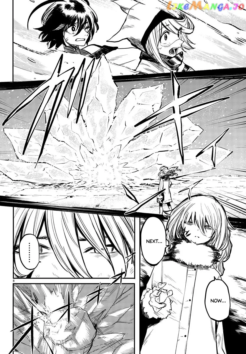 Shy  Manga Chapter 15 page 8 - 