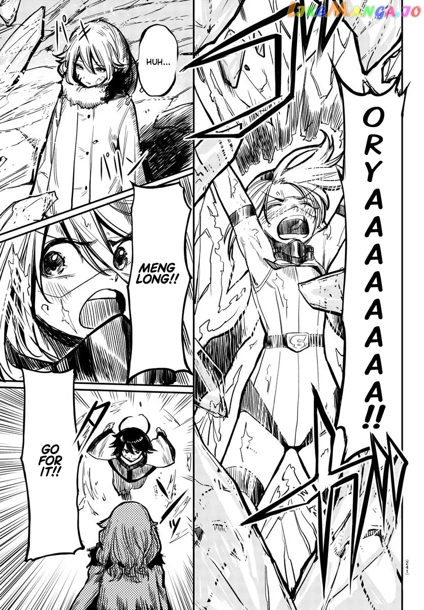 Shy  Manga Chapter 15 page 9 - 