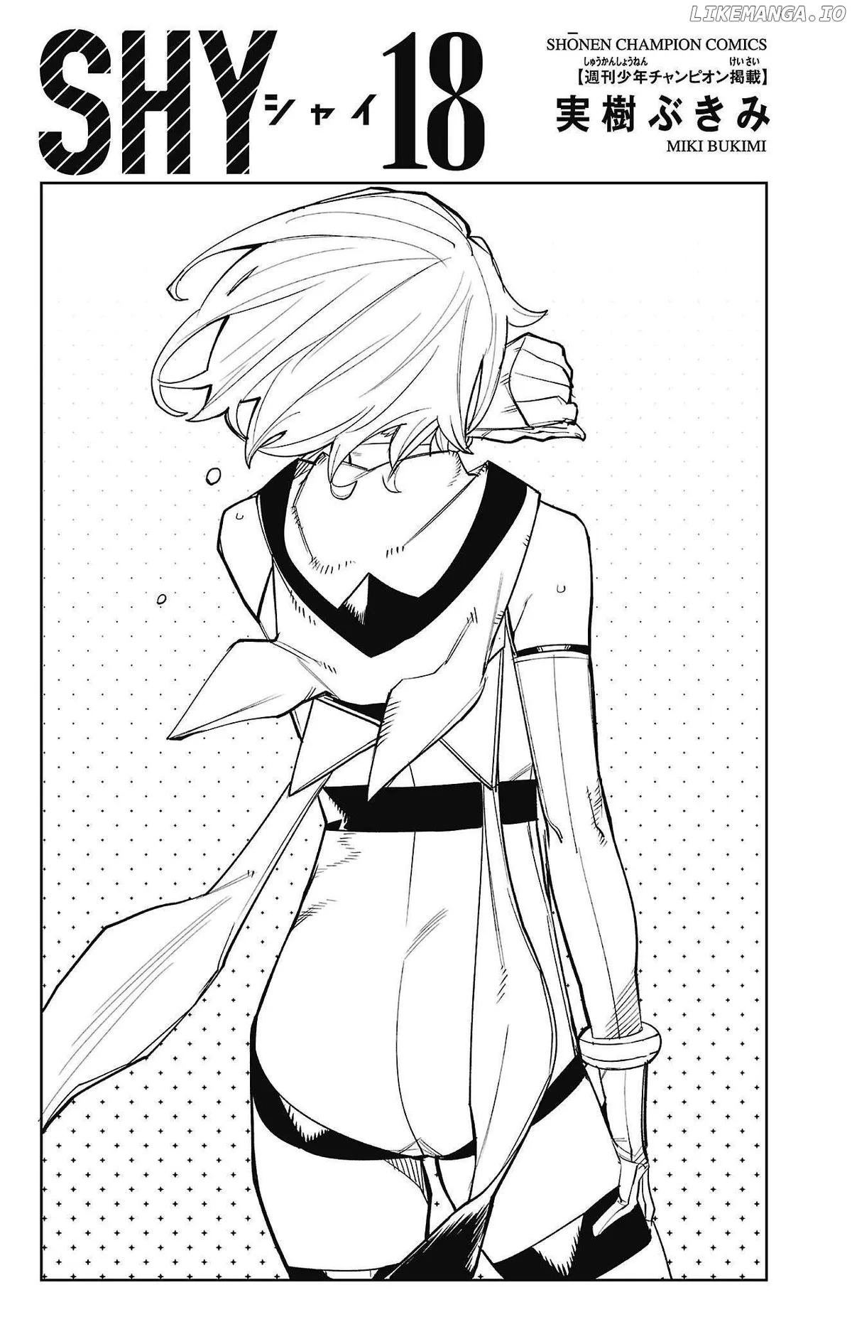 Shy  Manga Chapter 150 page 2 - 