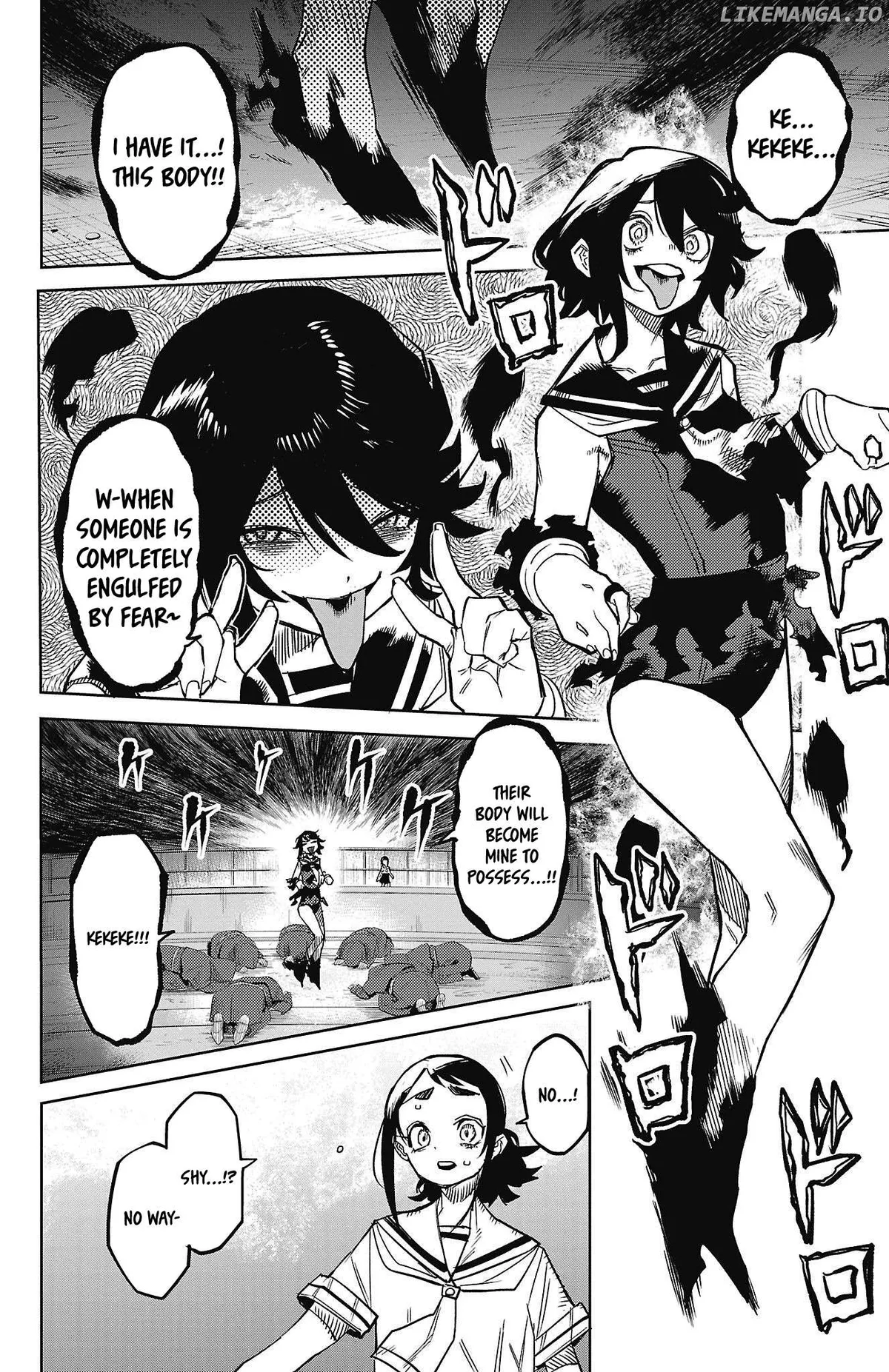 Shy  Manga Chapter 150 page 13 - 