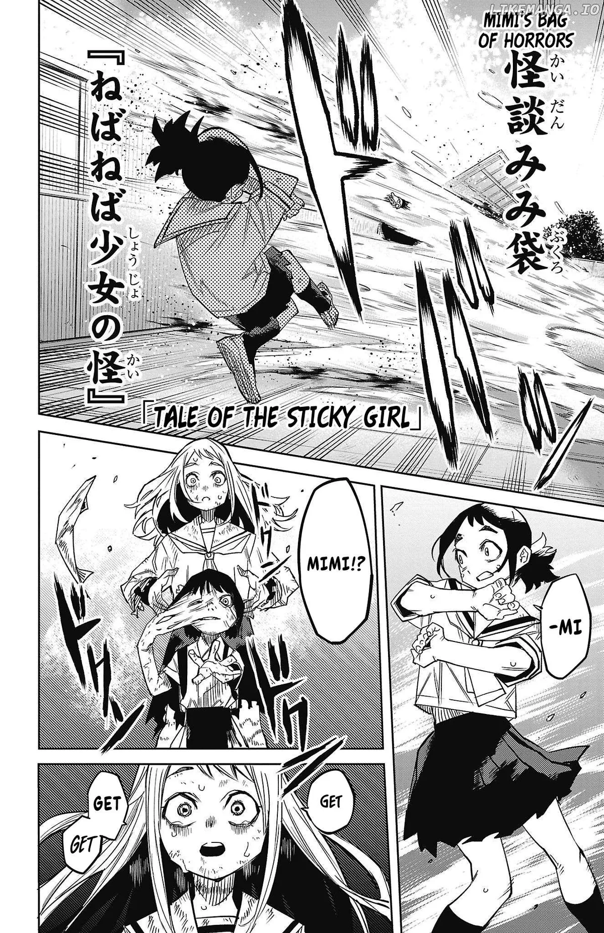 Shy  Manga Chapter 150 page 15 - 